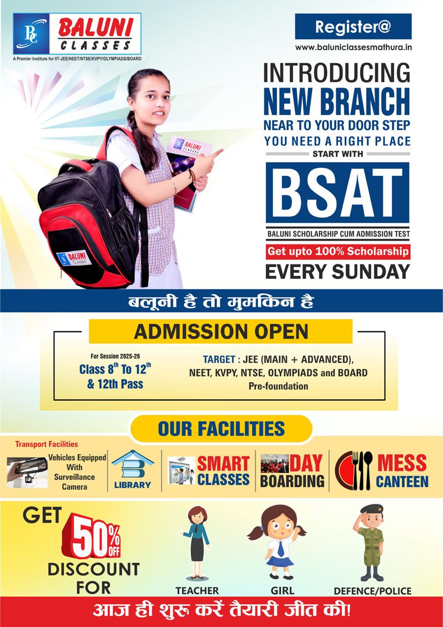 Fort Funston (#1046)